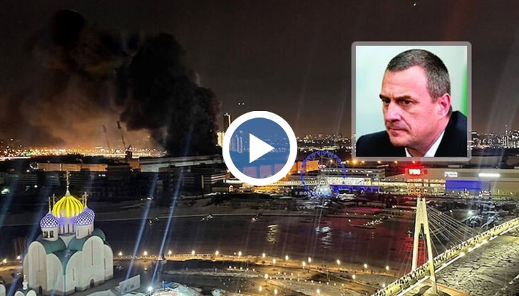 Можело ли е този атентат да не бъде допуснат?