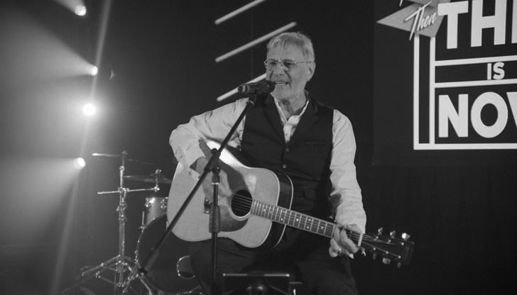 Британският певец си отиде на 73 години Британският певец си отиде на 73 години