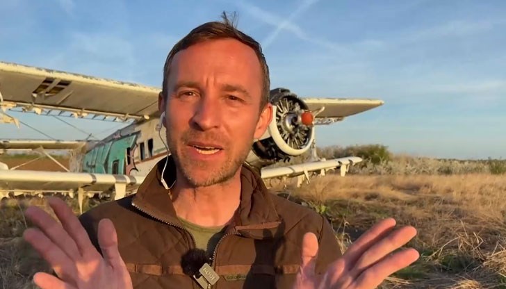 Този вид самолети все още се използва в българската селскостопанска авиация Този вид самолети все още се използва в българската селскостопанска авиация