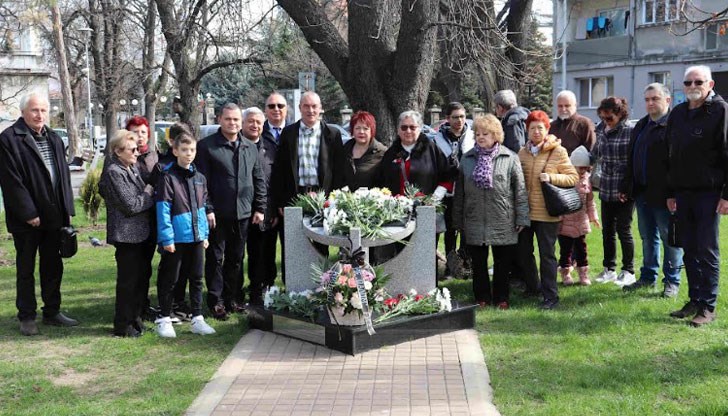 Проведена бе възпоменателна церемония