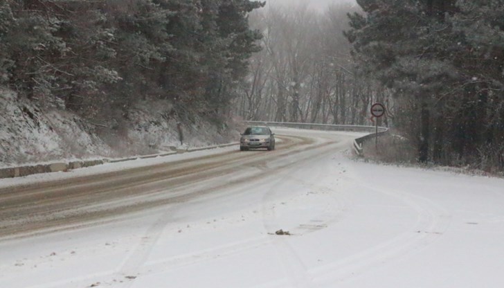 Температурата там е минус 3 градуса