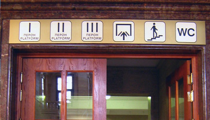 Срамно е състоянието, в което се намира, отбелязва жителка на крайдунавския град