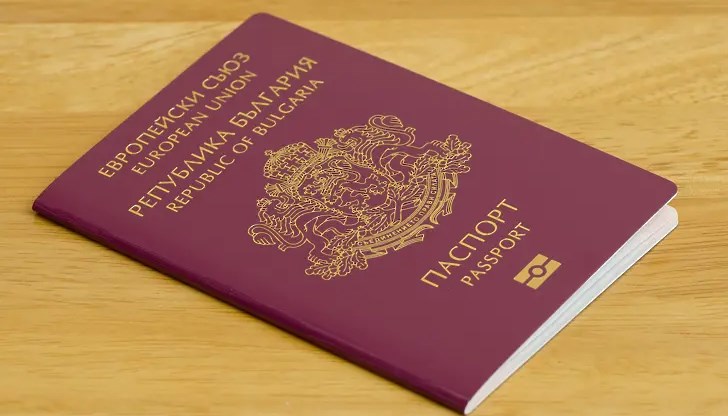 Българският паспорт скача от 42-ро място в индекса до 32-ро за две години