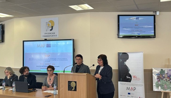 Домакини на международната конференция бяха Русенският университет и Сдружение "Център Динамика"