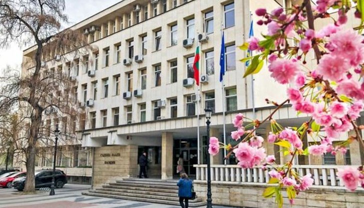 Решението е на Районен съд - Пловдив​