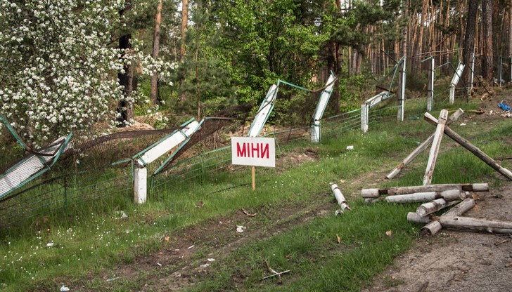 Дълбоки минни полета се намират между украинските сили и укрепените руски войски