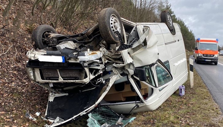 Движението през Прохода на Републиката е ограничено Движението през Прохода на Републиката е ограничено