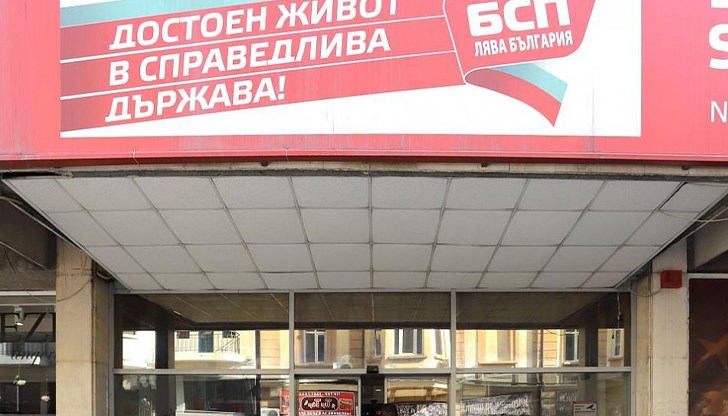 Партията разпространи позицията си след атаката в руската столица