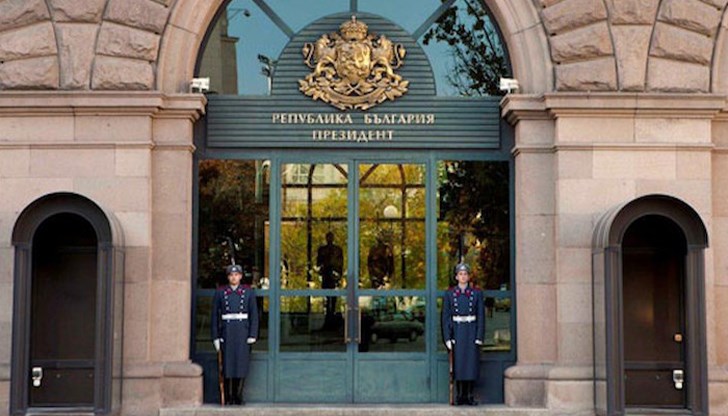 Президентът проведе работна среща с ръководството на Столичната община и на три музикални института Президентът проведе работна среща с ръководството на Столичната община и на три музикални института