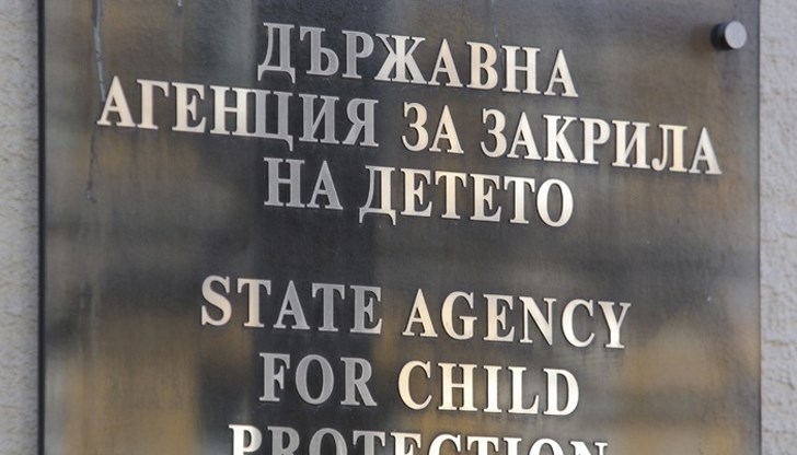 Благодарение на детето, заснело клипа този случай излиза наяве Благодарение на детето, заснело клипа този случай излиза наяве