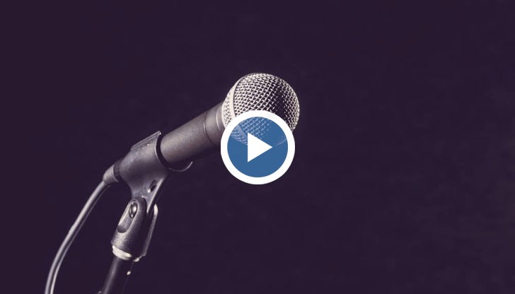 Тази форма е запазена само за няколко избрани държавни фигури