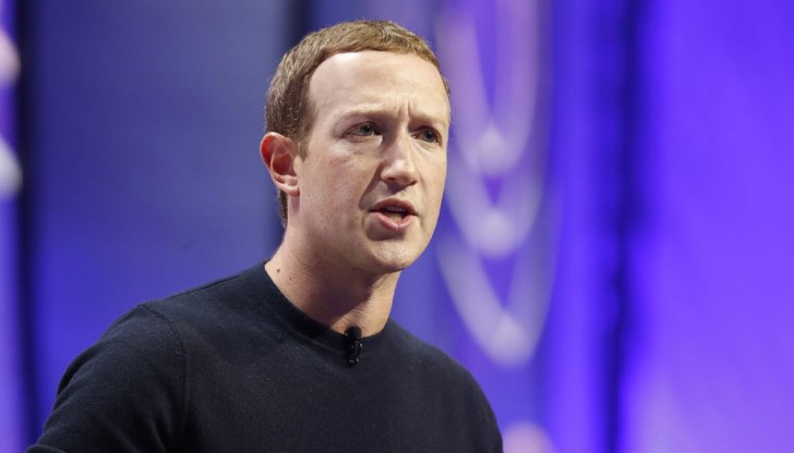 Цената на акциите на компанията падна с 1,5 процента