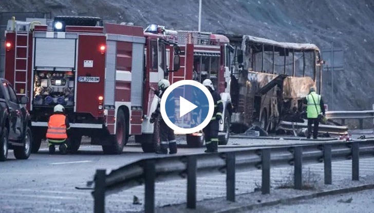 Беким Хаджиу трябва да плати и 13 000 евро глоба