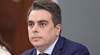 Асен Василев няма да е кандидат за евродепутат