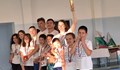 "Златните рибки" на Фондация „Александър Русев“ взеха отличия в състезание в Габрово