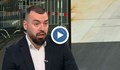 Николай Рашков: Приемането ни в сухопътния Шенген е абсолютен приоритет, защото всички търпим загуби