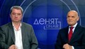 Адвокатът на Петя Банкова: Навредила е на определени интереси като е искала да затвори контрабандни канали