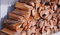 Задържаха незаконно добити дърва за огрев в село Копривец