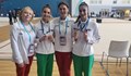 Грациите донесоха четири медала за България от Световната купа в Баку