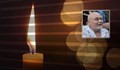 Почина Симеон Събев-Монката