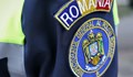 Румънската гранична полиция получи два дрона тип самолет