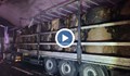 Български ТИР горя в Италия