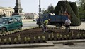Освежават градската градина в Русе
