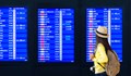 Отмениха полети в Обединеното кралство и в Ирландия