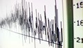 Земетресение от 6,5 разтърси Япония