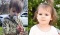 2-годишната Данка била блъсната от кола, тялото ѝ е изхвърлено на сметище