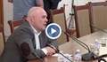 Парламентарната комисия за Нотариуса изслушва Иван Гешев