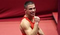 Георги Вангелов се размина с квота за Олимпийските игри в Париж