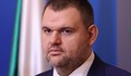 ДПС-Момчилград номинира Делян Пеевски за водач на листата
