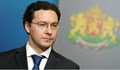 Димитър Главчев освобождава министъра на външните работи