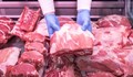 Евростат: Месото е поскъпнало най-много в България