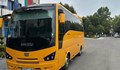 МОН купува електрически ученически автобуси