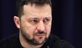 Володимир Зеленски: Без американска помощ Украйна ще загуби войната