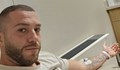 Млад баща се бори с агресивен рак на кожата