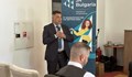 Бизнес форумът „Пътят на предприемача“ събра експерти в Русе