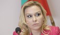 Габриела Наплатанова застава начело на СЕМ