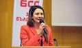 Евродепутат идва за дискусия в Русе