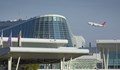 Първи полет между България и Румъния в Шенген