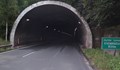 Спират движението в тунел "Ечемишка"