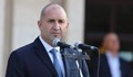 Президентът Румен Радев поздрави мюсюлманите по случай Рамазан Байрам