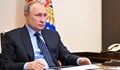 Владимир Путин призова към евакуация от наводнените региони