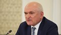 Димитър Главчев ще участва в извънредното заседание на Европейския съвет
