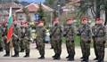 НС гласува увеличения на заплатите в Българската армия