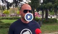 Пребиха сина на самоковски бизнесмен