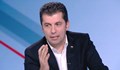 Кирил Петков: Ако главният прокурор е заплашвал Живко Коцев – това е престъпление