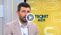 Спас Ташев: Полицаи пребиха български гражданин на Охрид